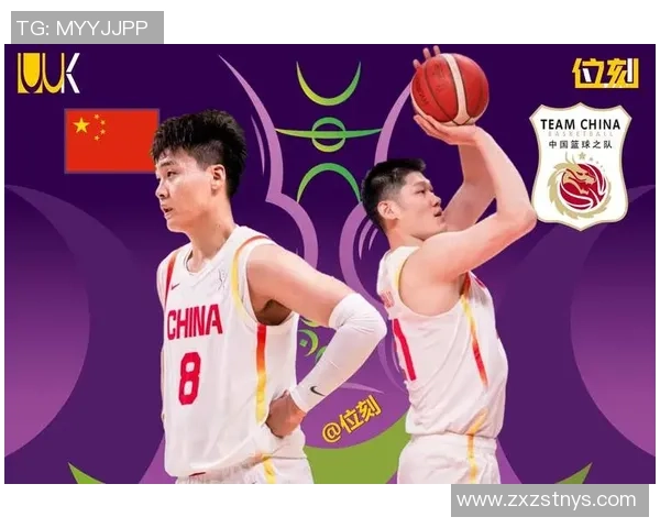 2008年北京奥运男篮中国队对阵美国队精彩回顾高清中文解说分析